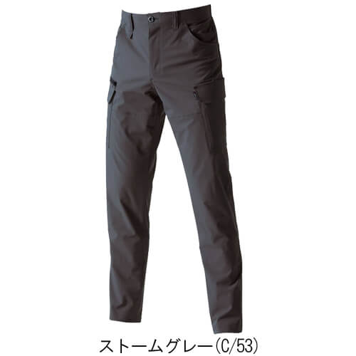 バートル1902　カーゴパンツ(ユニセックス)