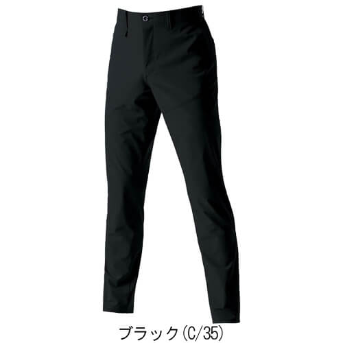バートル1903　パンツ(ユニセックス)