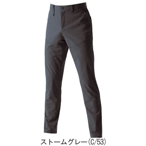 バートル1903　パンツ(ユニセックス)