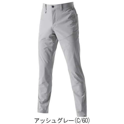 バートル1903　パンツ(ユニセックス)