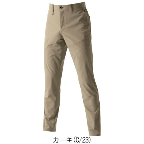 バートル1903　パンツ(ユニセックス)