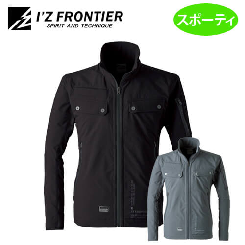 アイズ3020 ライトウェイト ストレッチジャケット