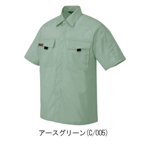 アイトス5576　半袖シャツ