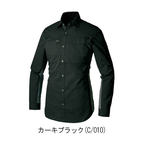 アイトス30635　長袖シャツ