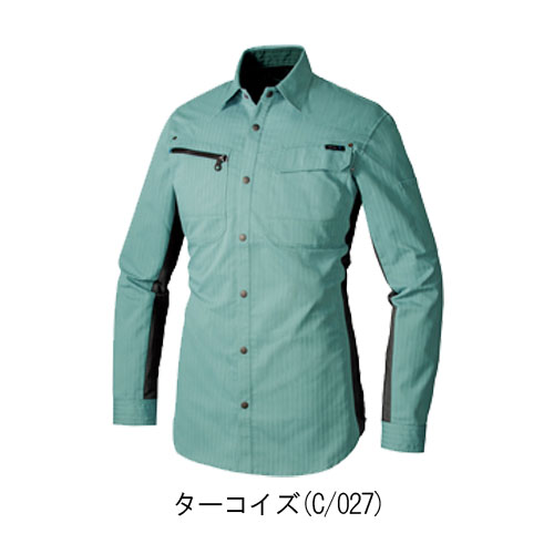 アイトス30635　長袖シャツ