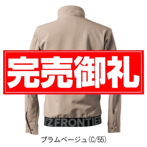 アイズ3370 ストレッチワークジャケット