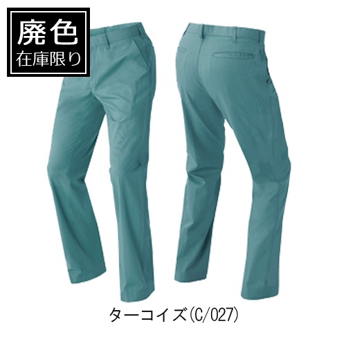 アイトス60720　綿100%ワークパンツ