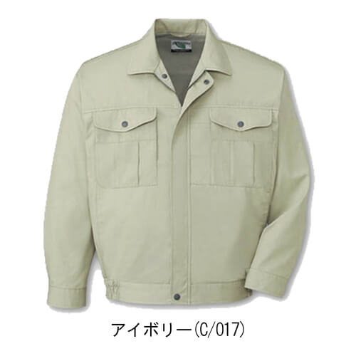自重堂46100　エコ長袖ブルゾン