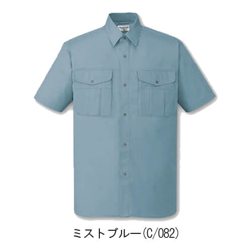 自重堂46114　エコ半袖シャツ