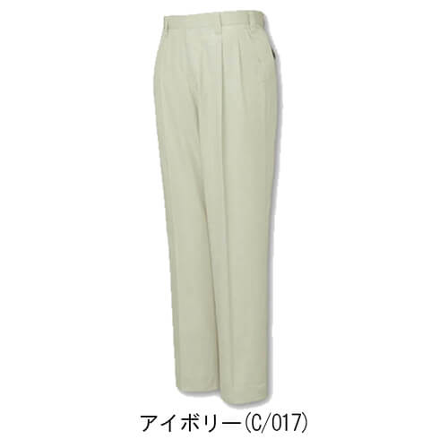 自重堂46101　エコツータックパンツ