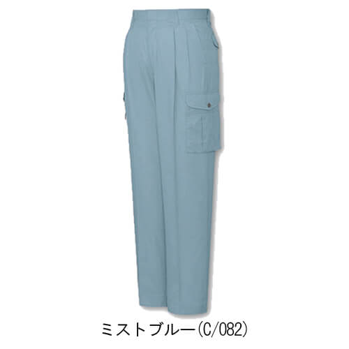 自重堂46102　エコツータックカーゴパンツ