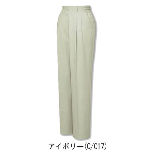 自重堂46106　エコレディースツータックパンツ(裏付)