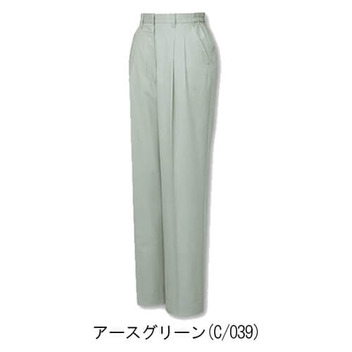 自重堂46106　エコレディースツータックパンツ(裏付)