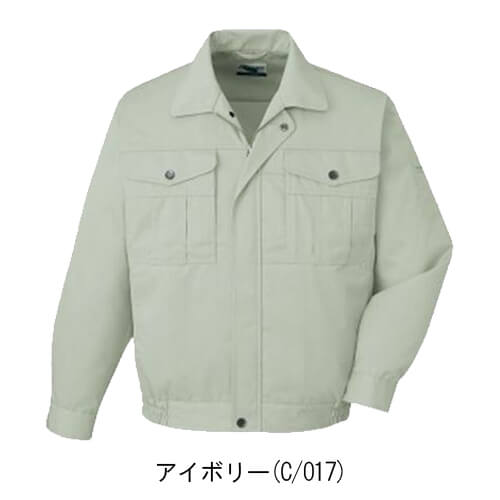 自重堂42100　エコ長袖ブルゾン