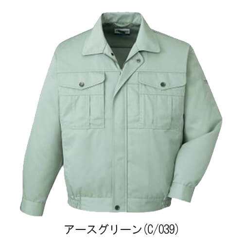 自重堂42100　エコ長袖ブルゾン