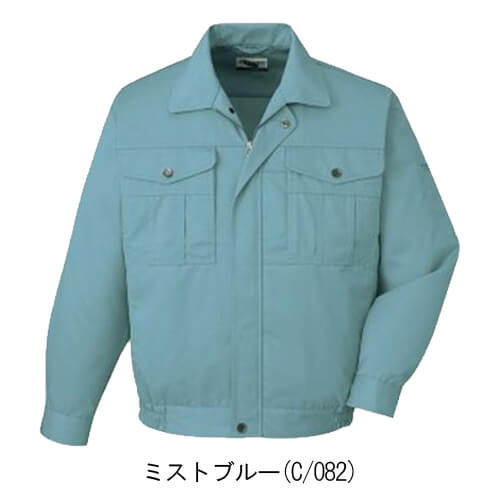 自重堂42100　エコ長袖ブルゾン