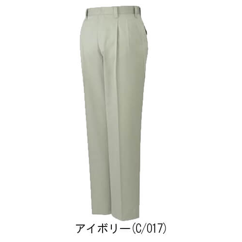 自重堂42101　エコツータックパンツ