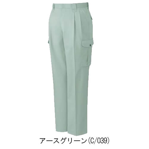自重堂42102　エコツータックカーゴパンツ