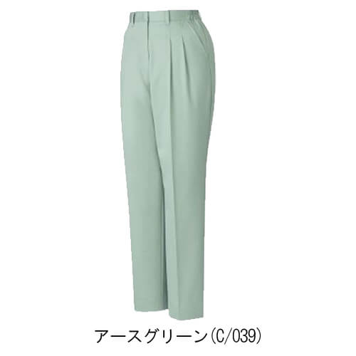 自重堂42106　エコレディース ツータックパンツ