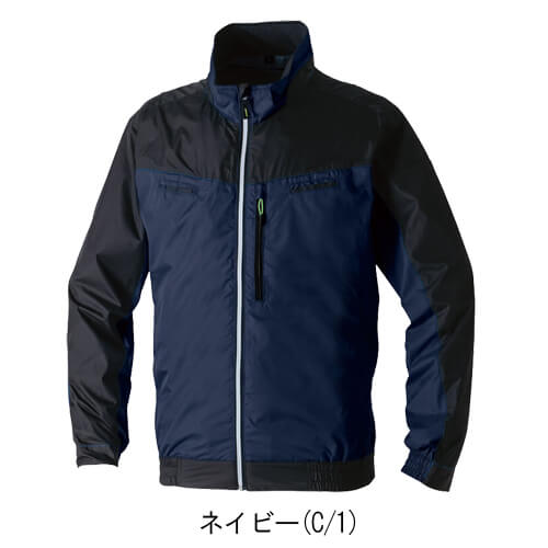 桑和7369-00 長袖空調ブルゾン