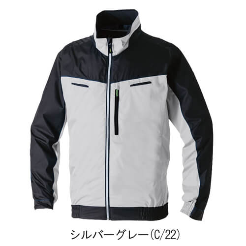 桑和7369-00 長袖空調ブルゾン