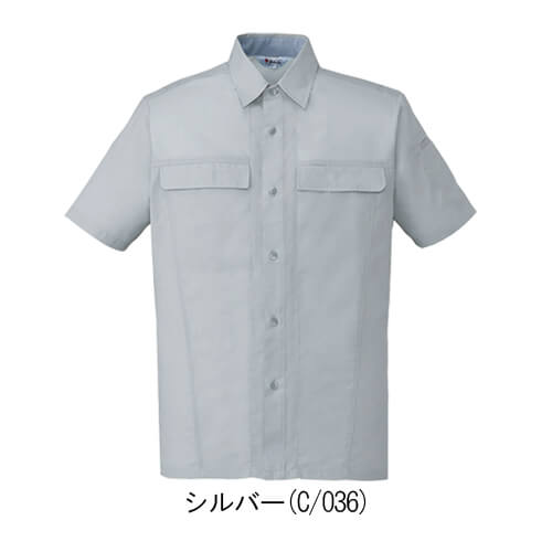 自重堂45314　製品制電清涼半袖シャツ
