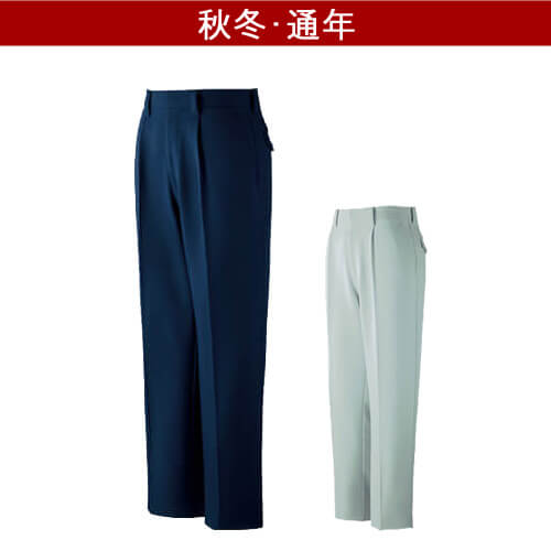 自重堂82601　ワンタックパンツ