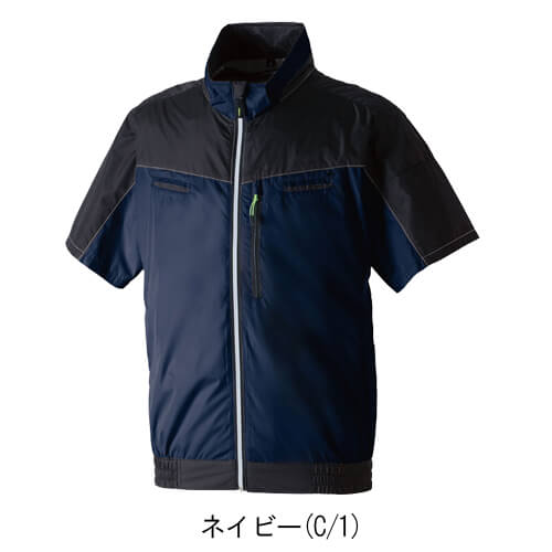 桑和7369-01 半袖空調ブルゾン