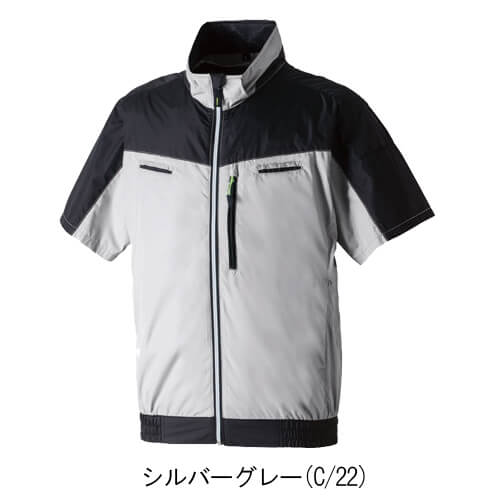 桑和7369-01 半袖空調ブルゾン
