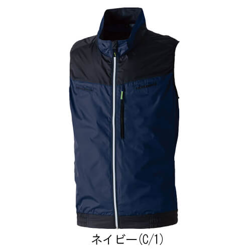 桑和7369-06 空調ベスト