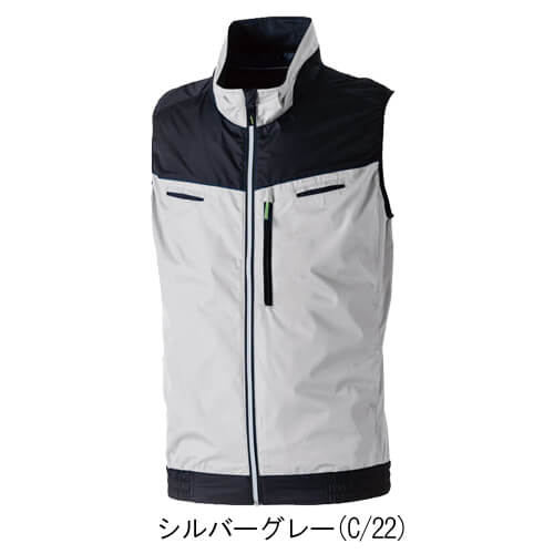 桑和7369-06 空調ベスト