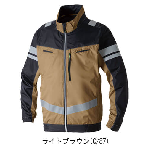 桑和7369-10 長袖空調ブルゾン(反射材付き)