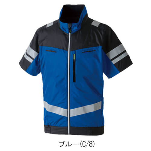 桑和7369-11 半袖空調ブルゾン(反射材付き)