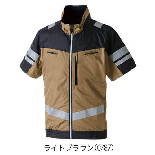 桑和7369-11 半袖空調ブルゾン(反射材付き)