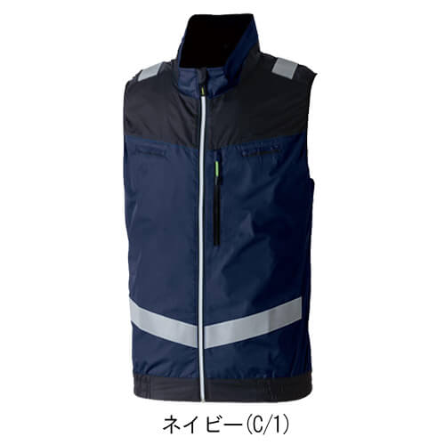 桑和7369-16 空調服ベスト(反射材付き)