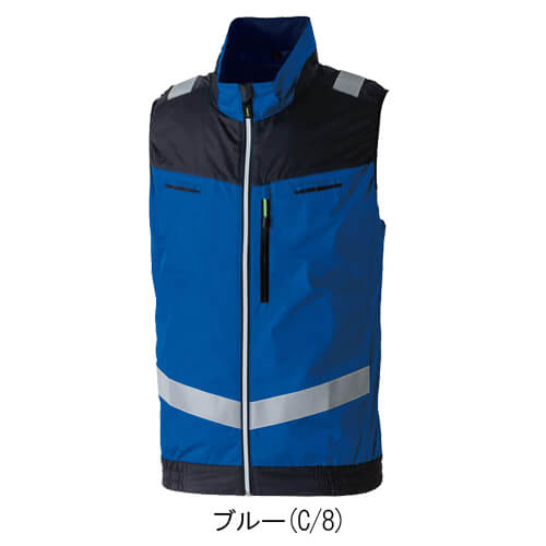桑和7369-16 空調服ベスト(反射材付き)