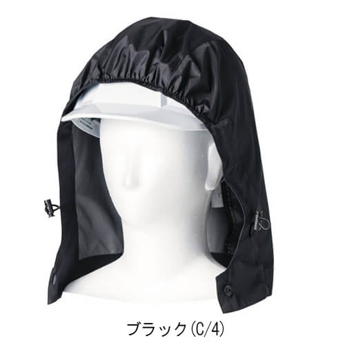 桑和7369-90　フード