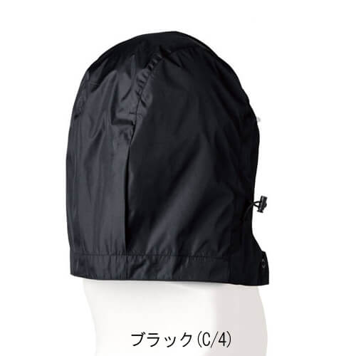 桑和7369-90　フード