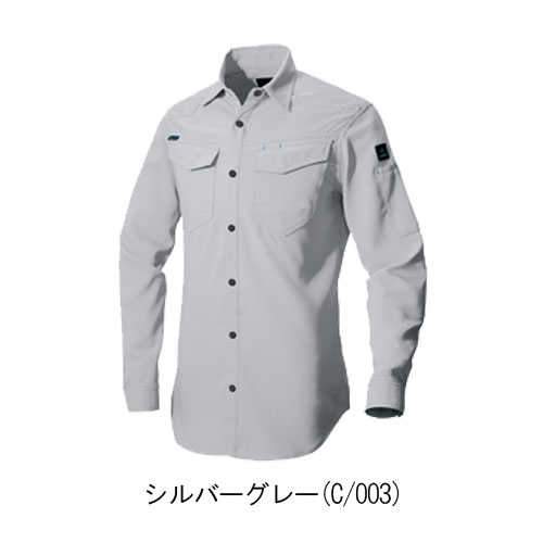 アイトス2935  長袖シャツ(男女兼用)