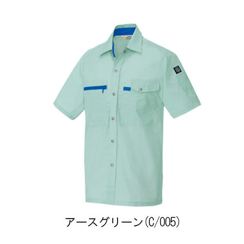 アイトス5366　半袖シャツ(男女兼用)