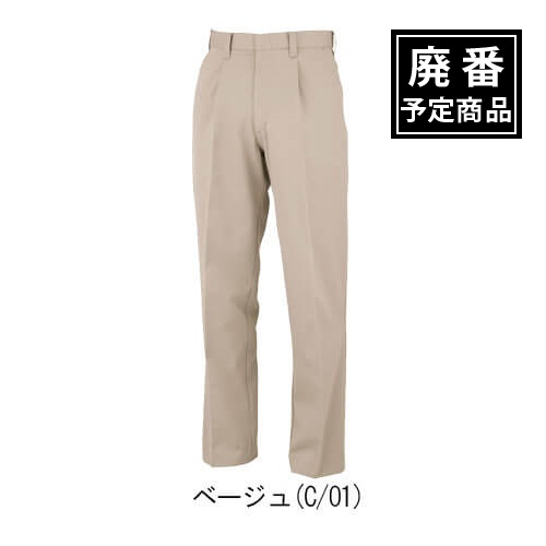 CHUSAN(CUC)3503 ワンタックスラックス
