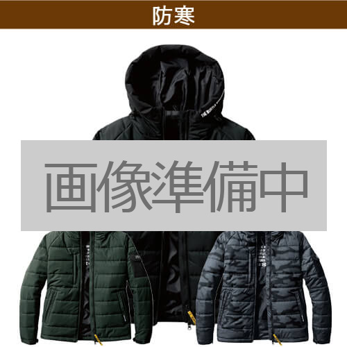 バートル5030　防寒フーディージャケット