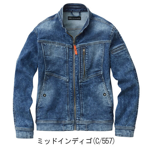 桑和1682-00　G.GROUND 長袖ブルゾン