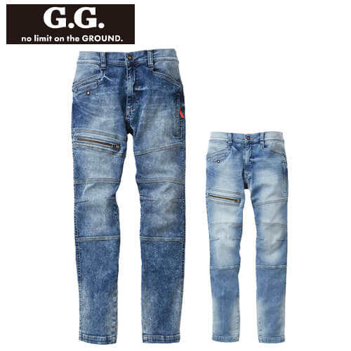 桑和1682-08　G.GROUND カーゴパンツ