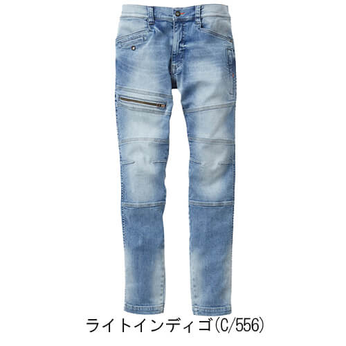 桑和1682-08　G.GROUND カーゴパンツ