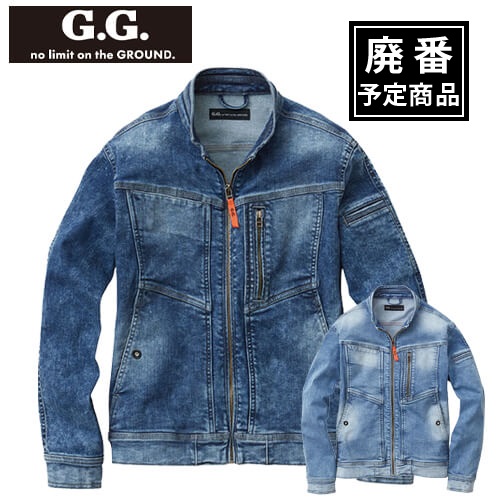 桑和1682-00 G.GROUND 長袖ブルゾン