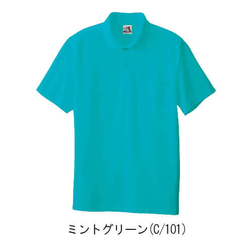 桑和0027　半袖ポロシャツ(胸ポケット付き)