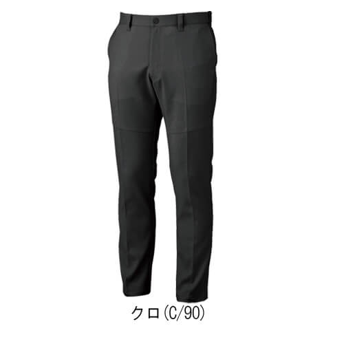 ジーベック1502　ピタリティスラックス