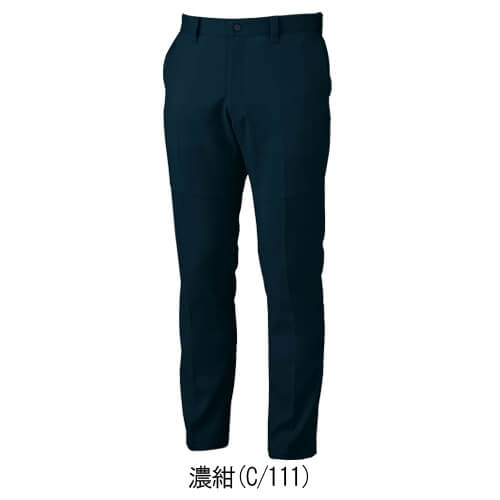 ジーベック1502　ピタリティスラックス