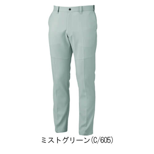 ジーベック1502　ピタリティスラックス